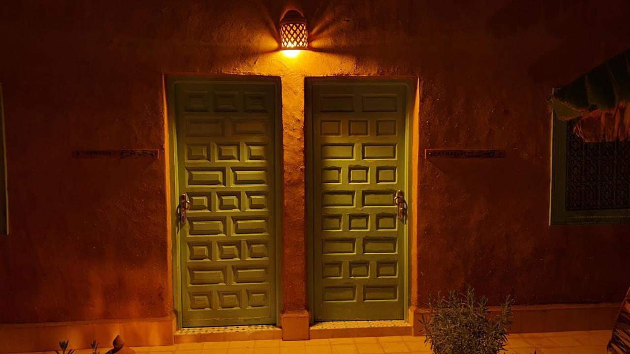 Riad Les Deux Citronniers Marrakesh Esterno foto